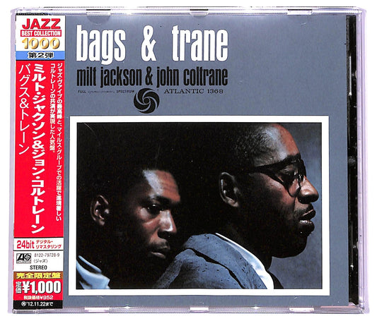 EBOND Milt Jackson & John Coltrane - Bags & Trane CD CD074355