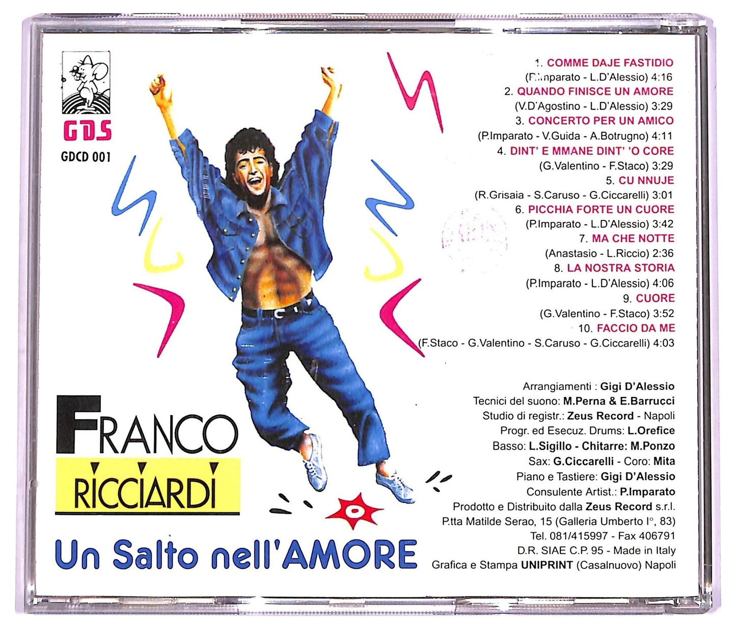 EBOND Franco Ricciardi - Un Salto Nell'Amore CD CD074626