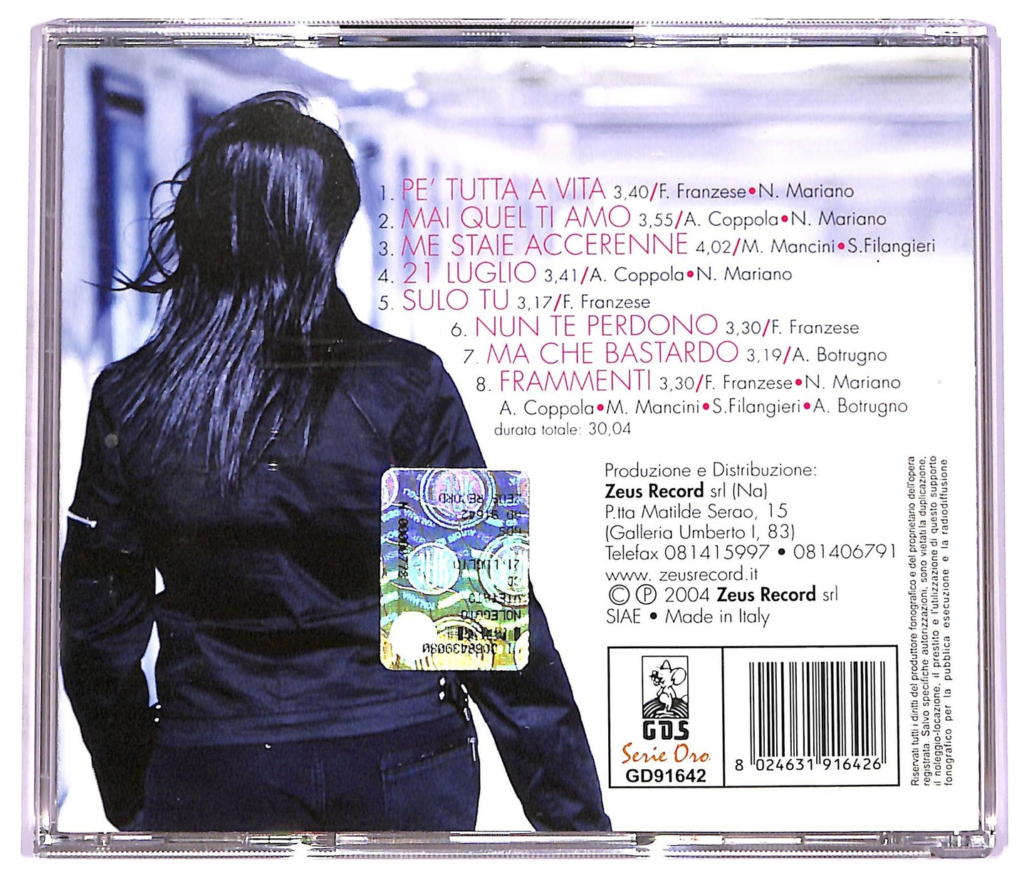 EBOND Nancy - 21 Luglio CD CD074650