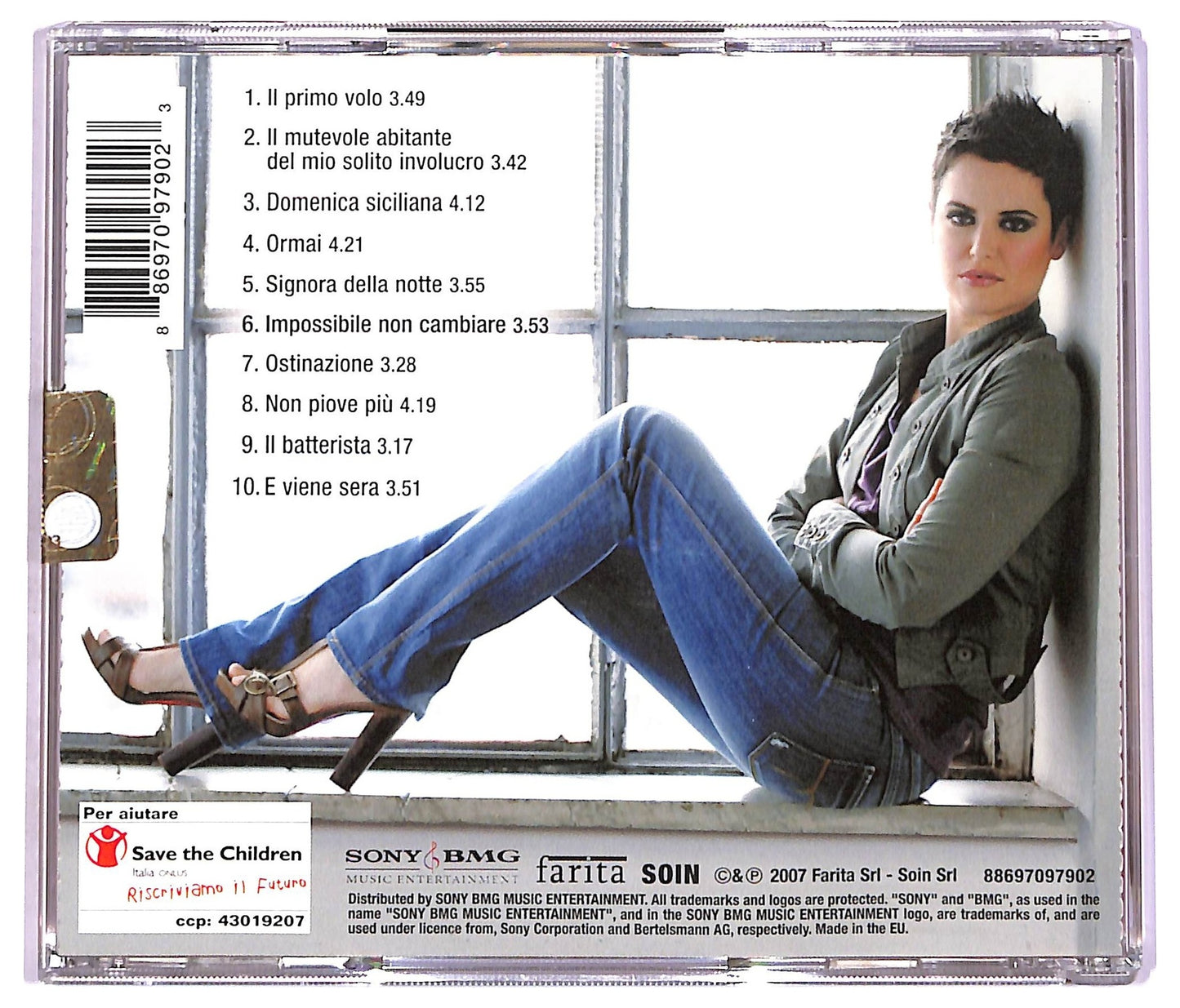 EBOND Silvia Salemi - Il Mutevole Abitante Del Mio Solito Involucro CD CD074710
