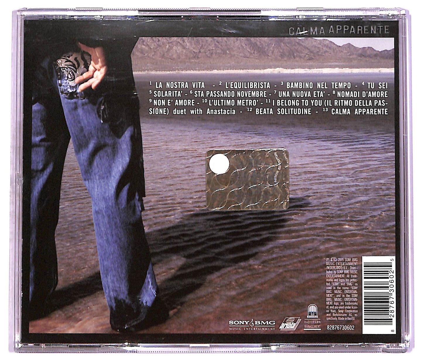 EBOND Eros Ramazzotti - Calma Apparente CD CD074933