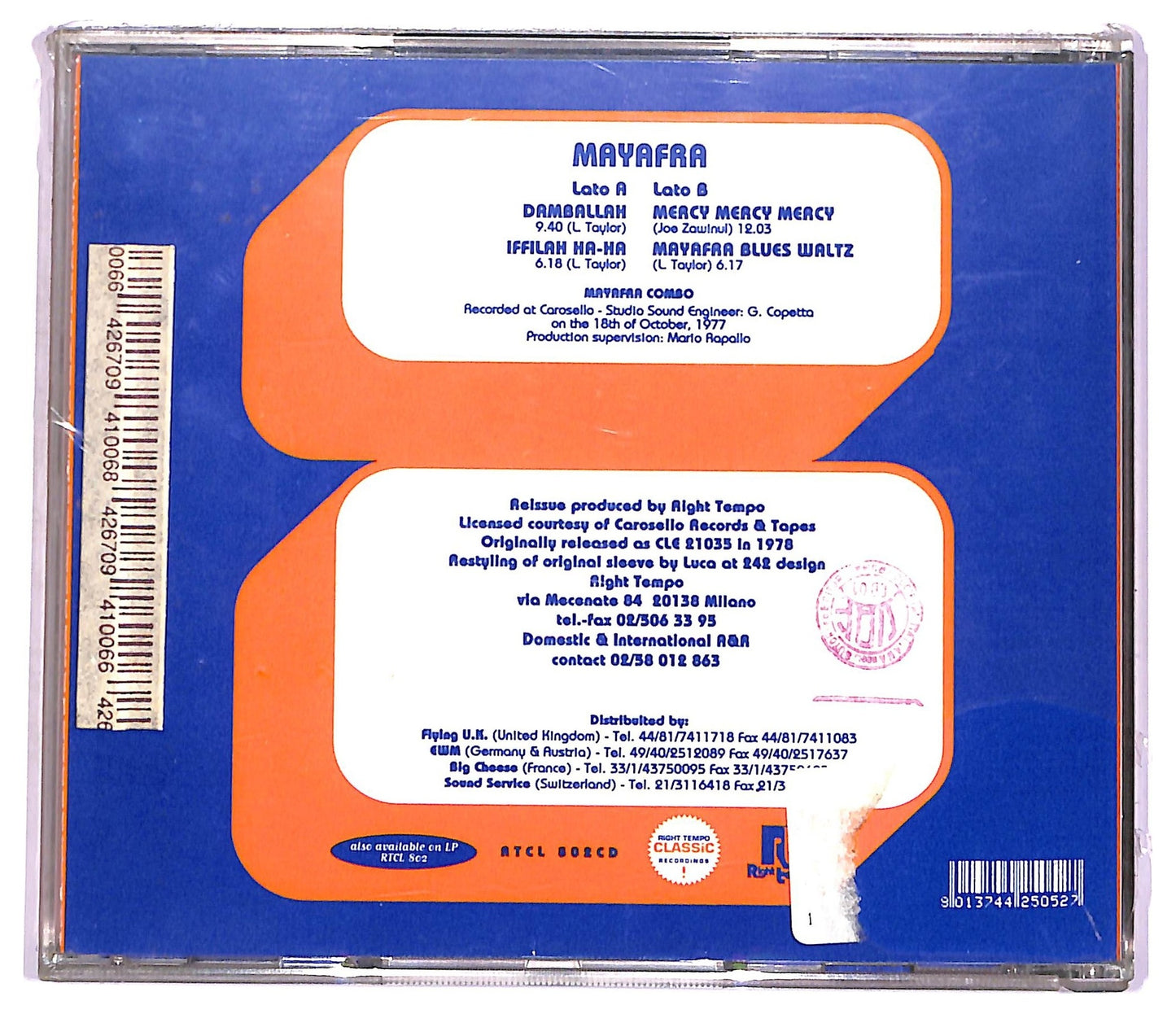 EBOND Mayafra Combo - Mayafra CD CD075136