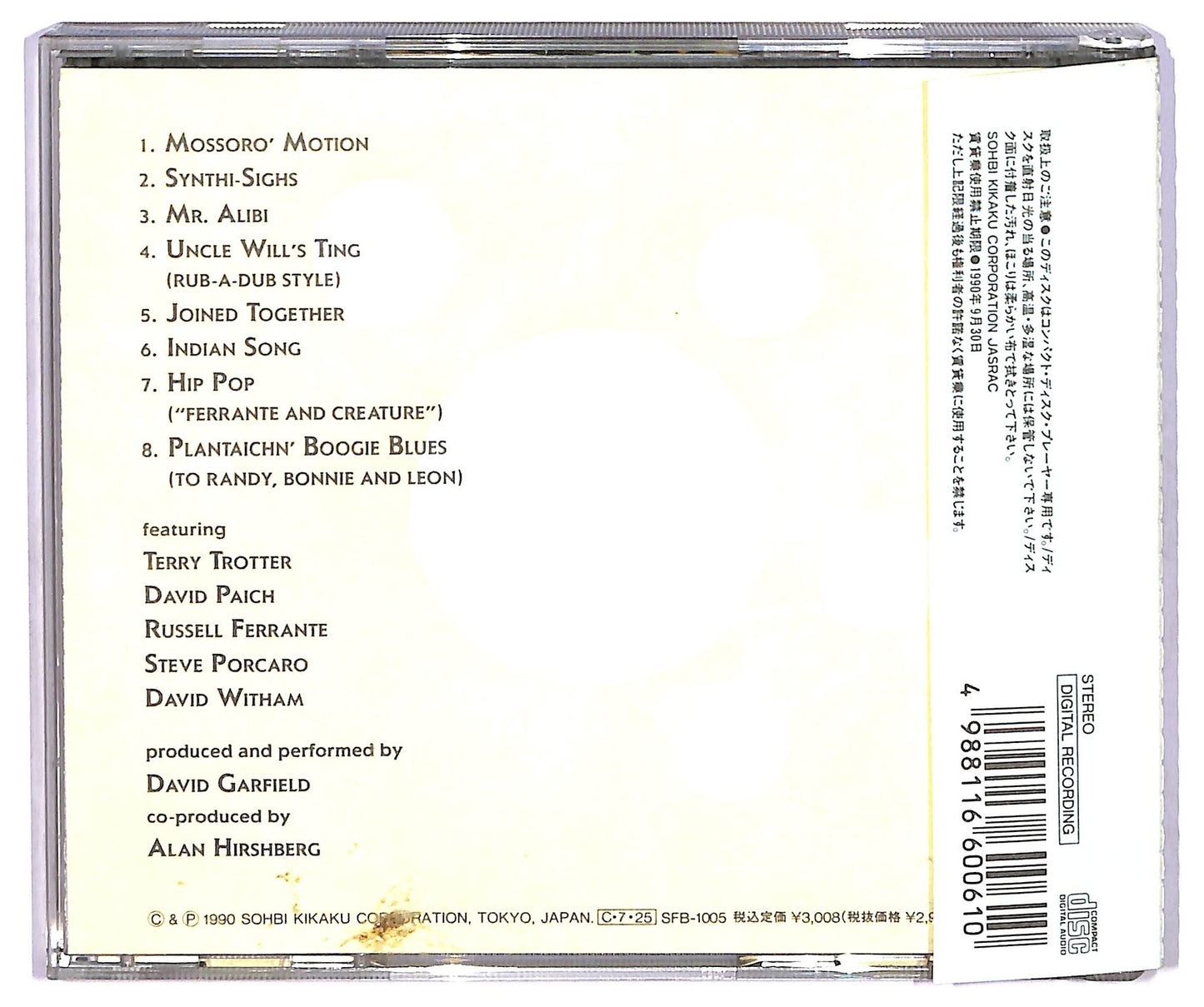 EBOND L.A. Keyboard Project - Joined Together CD CD075416