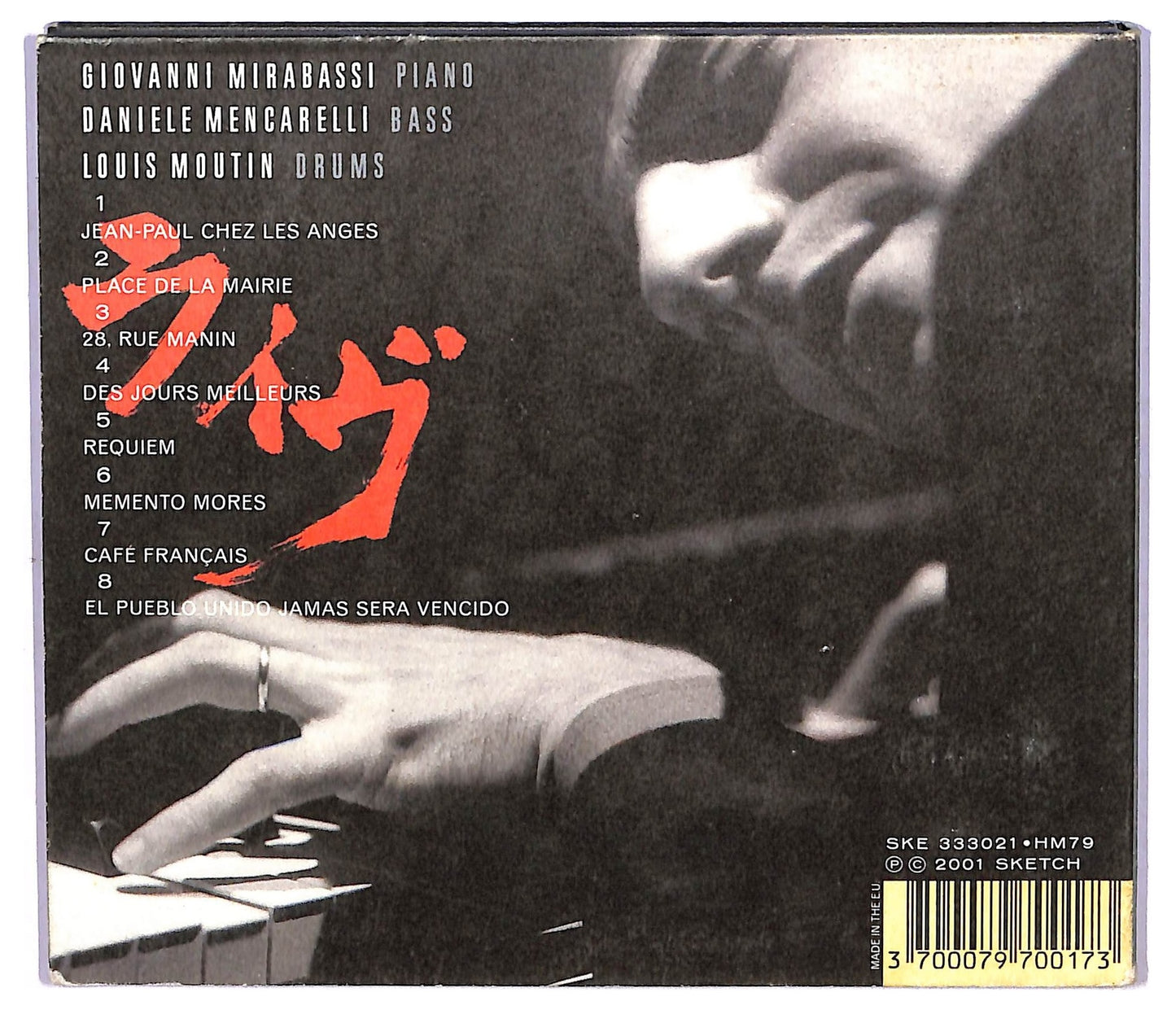 EBOND Giovanni Mirabassi - Dal Vivo ! CD CD075628