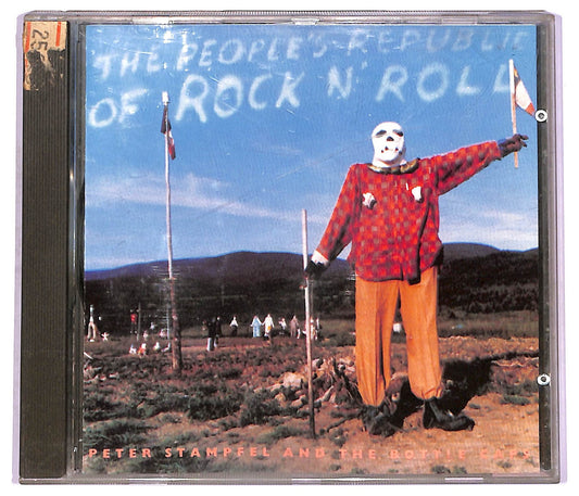 EBOND Peter Stampfel And The Bottle Caps - The People's Republic Of Rock N' Roll CD CD075847