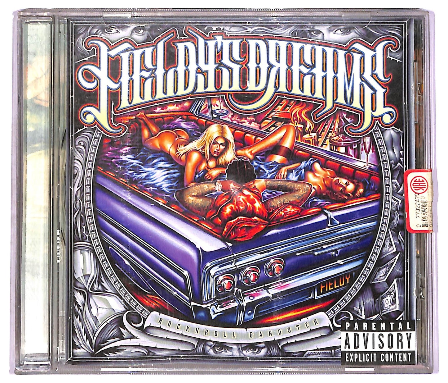 EBOND Fieldy's Dreams - Rock N Roll Gangster CD CD075863