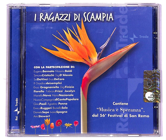 EBOND I Ragazzi Di Scampia - I Ragazzi Di Scampia CD CD075916