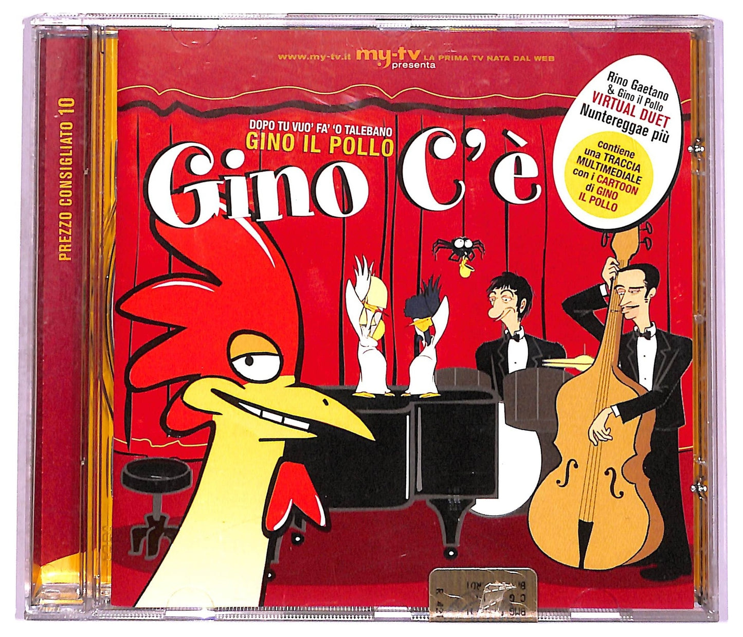 EBOND Gino Il Pollo - Gino C'e CD CD075924