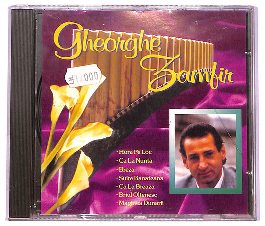 EBOND Gheorghe Zamfir - Gheorghe Zamfir Vol. 1 CD CD075965