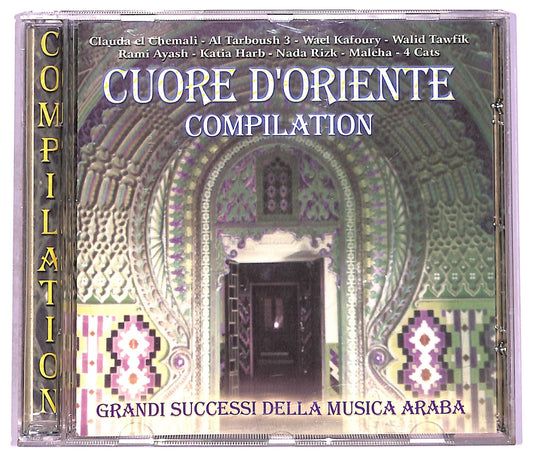 EBOND Various - cuore d'oriente CD CD076034