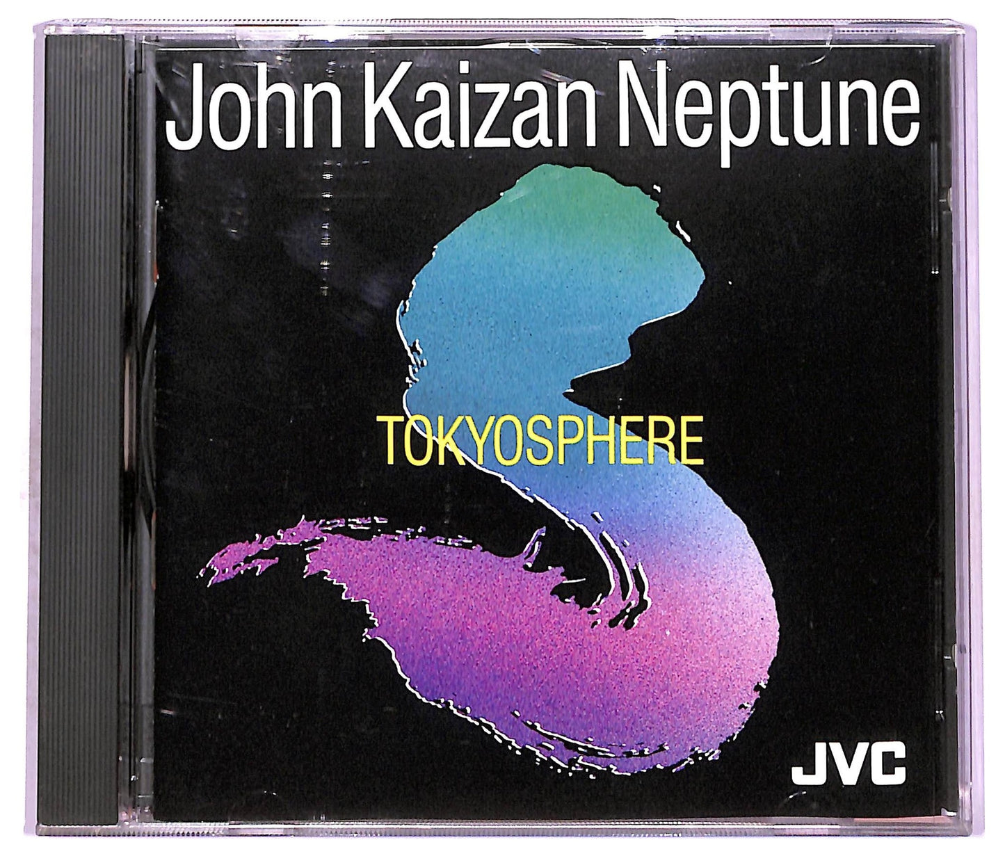 EBOND John Kaizan Neptune - Tokyosphere CD CD076210