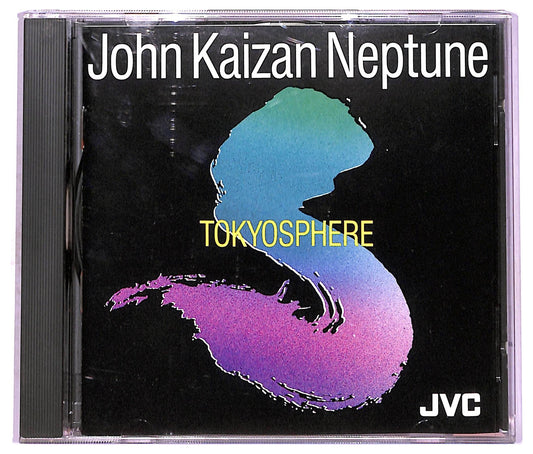 EBOND John Kaizan Neptune - Tokyosphere CD CD076210