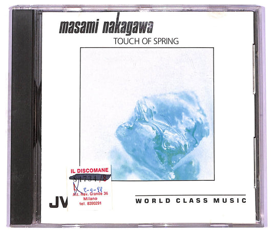 EBOND Masami Nakagawa - Touch Of Spring CD CD076257
