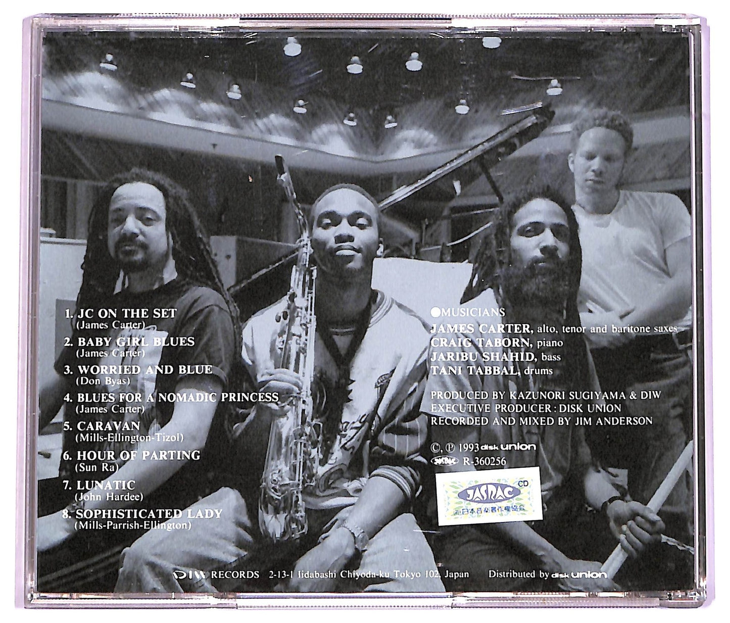 EBOND James Carter Quartet - JC On The Set CD CD076620