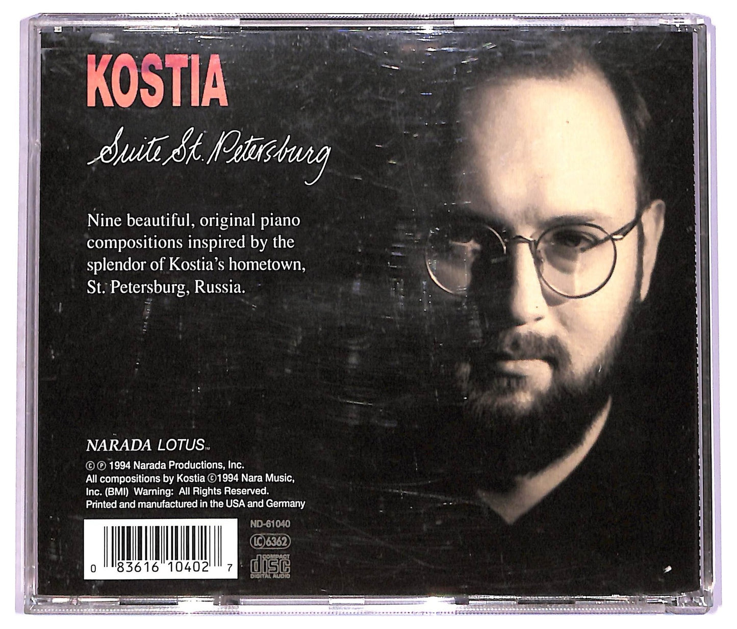 EBOND Kostia - Suite St. Petersburg - A Piano Portrait CD CD076633