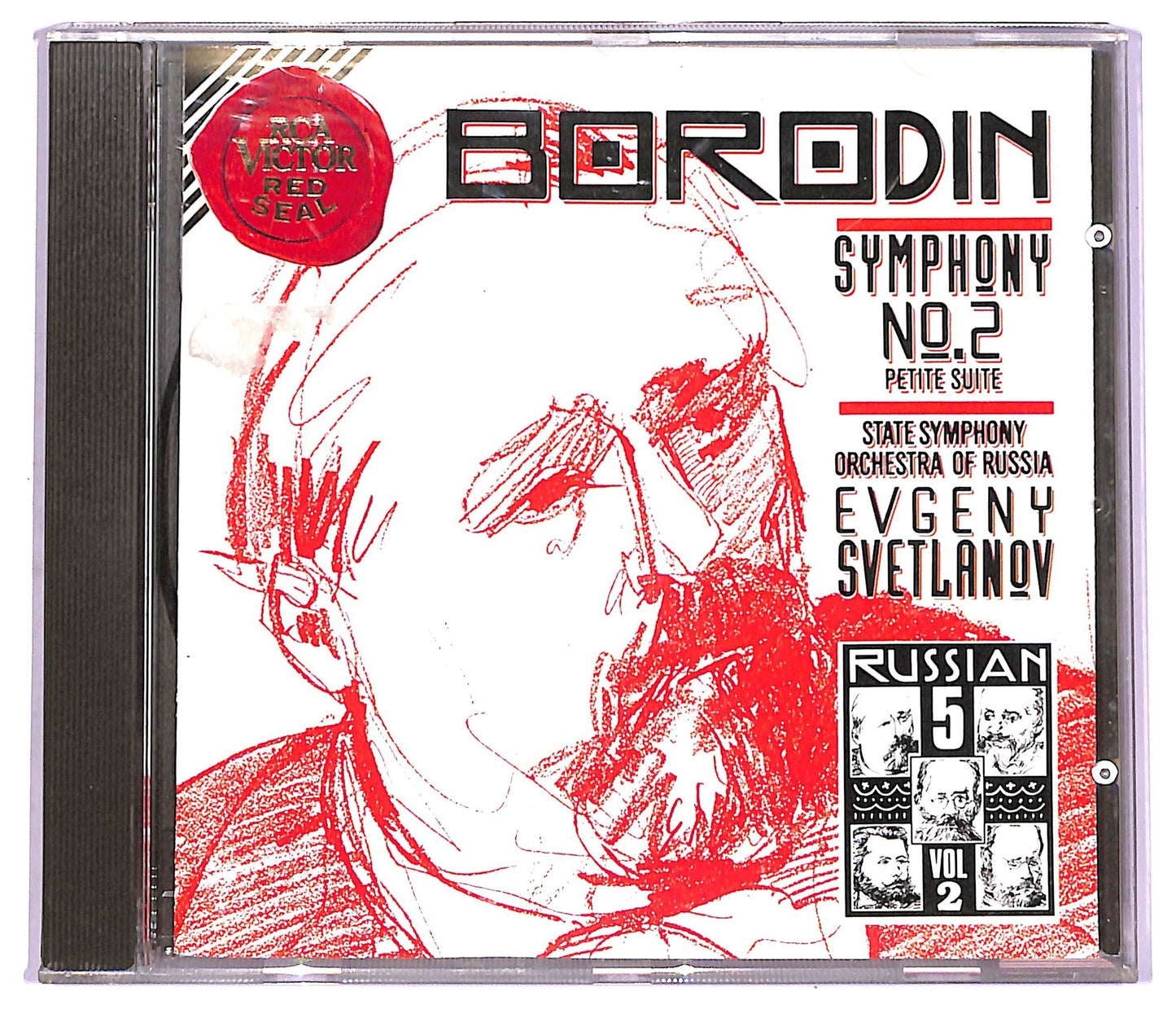 EBOND Borodin - Symphony No. 2 Petite Suite Russian 5 Vol 2 CD CD076704