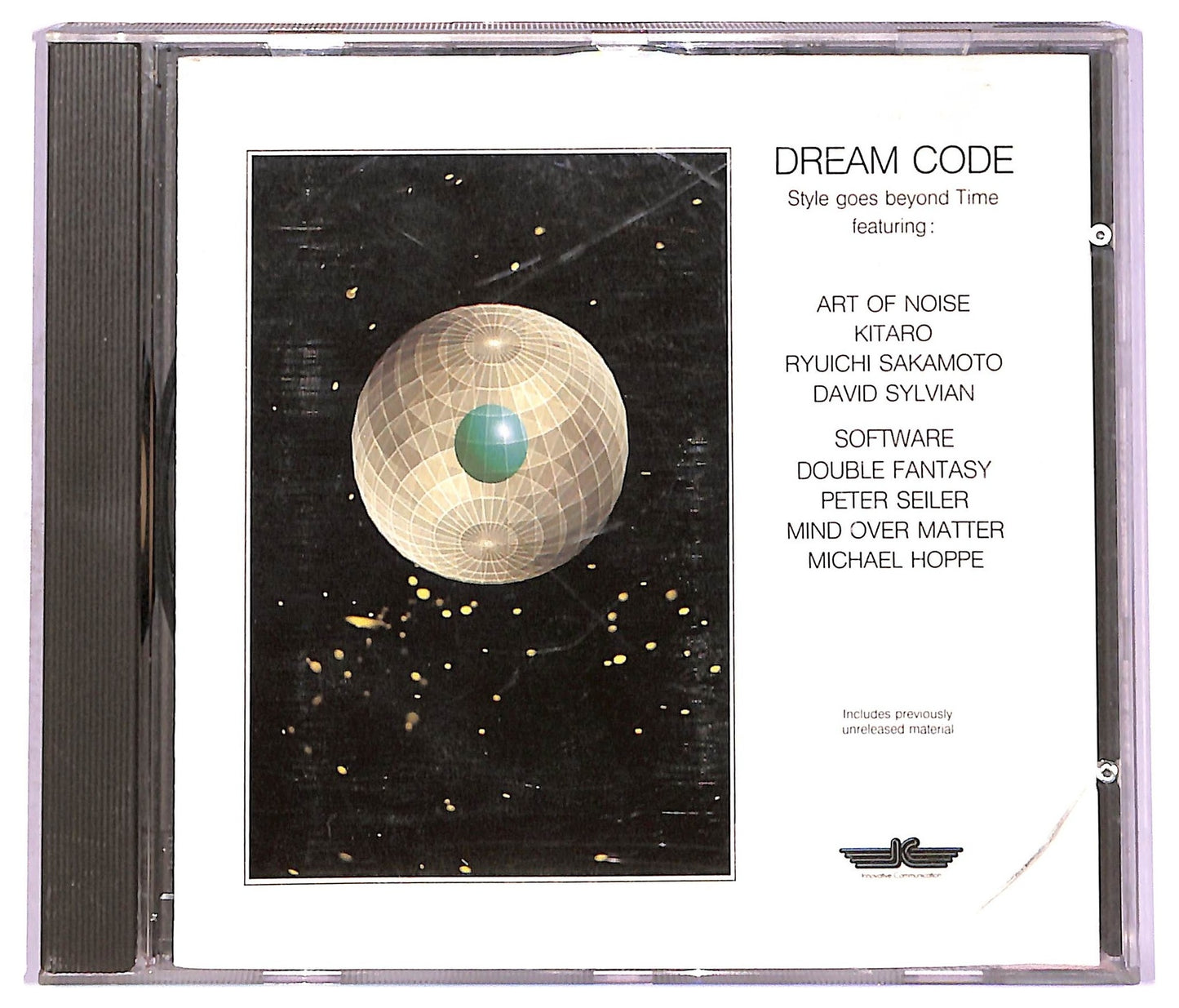 EBOND Various - Dream Code CD CD077450