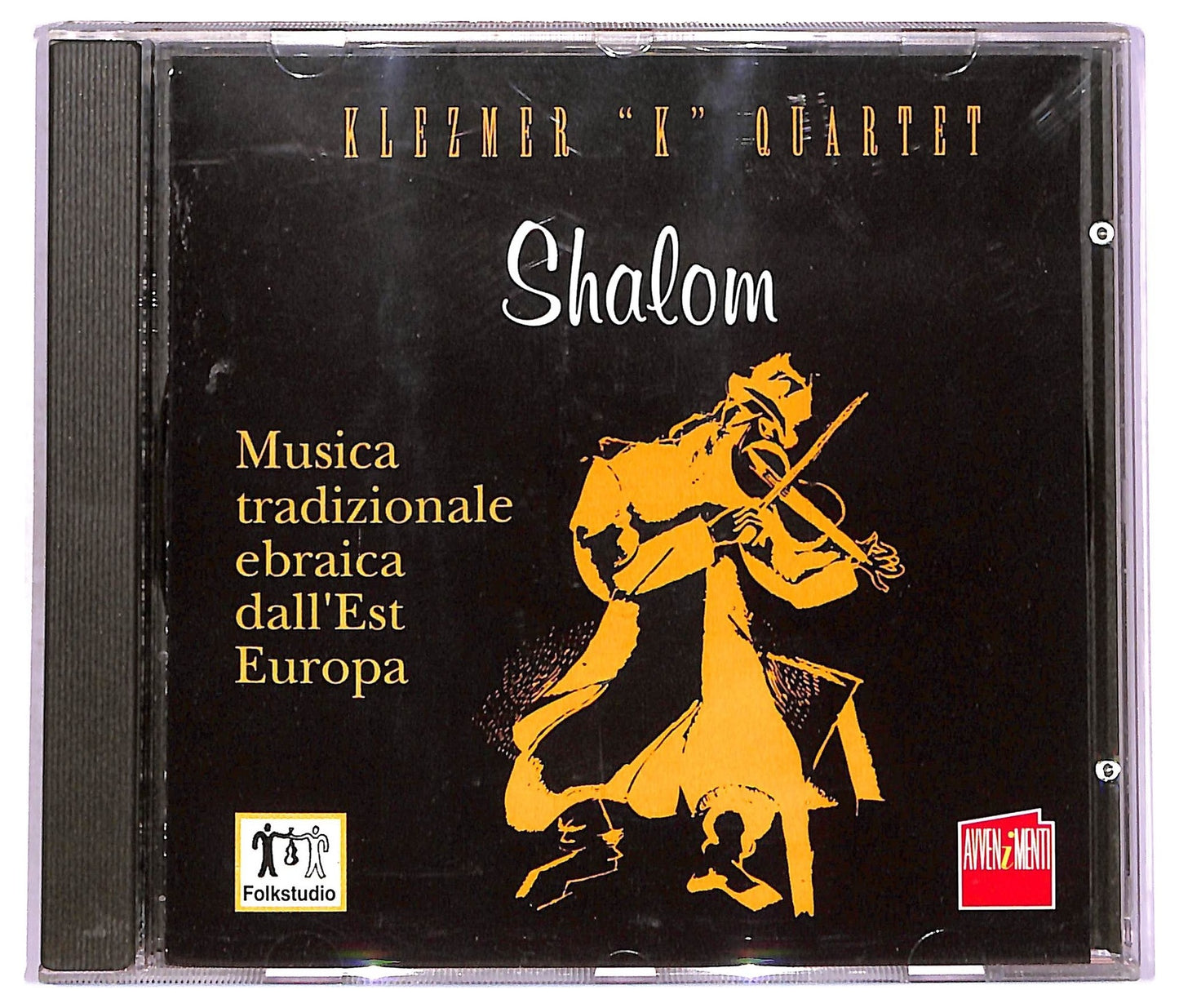 EBOND Klezmer K Quartet - Shalom CD CD077821