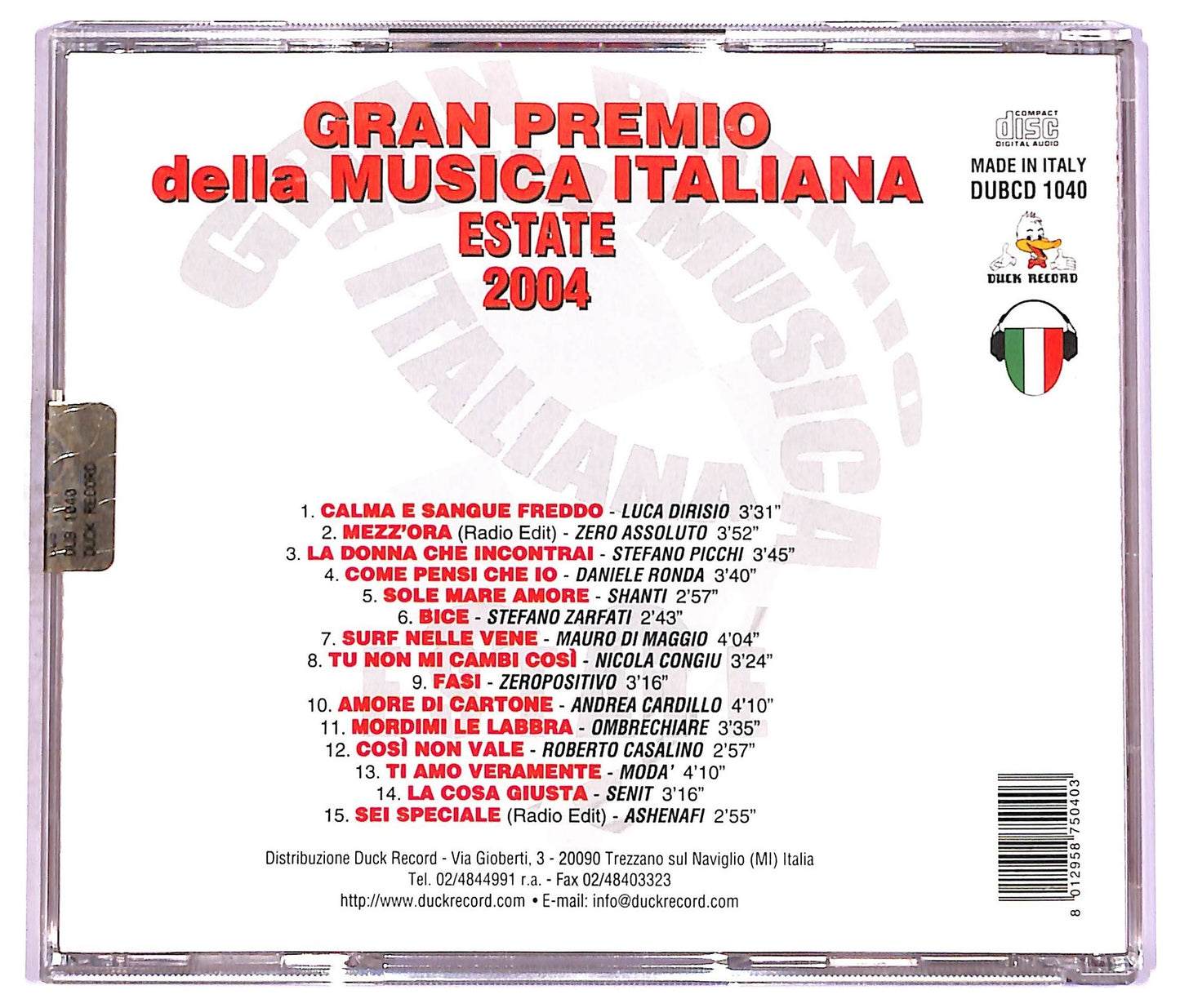 EBOND Various - Gran Premio della Musica estate 2004 CD CD077823