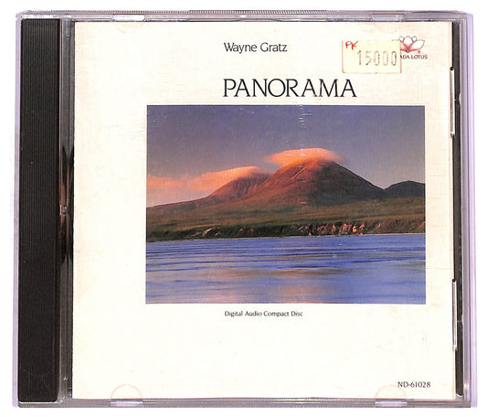 EBOND Wayne Gratz - Panorama CD CD077927