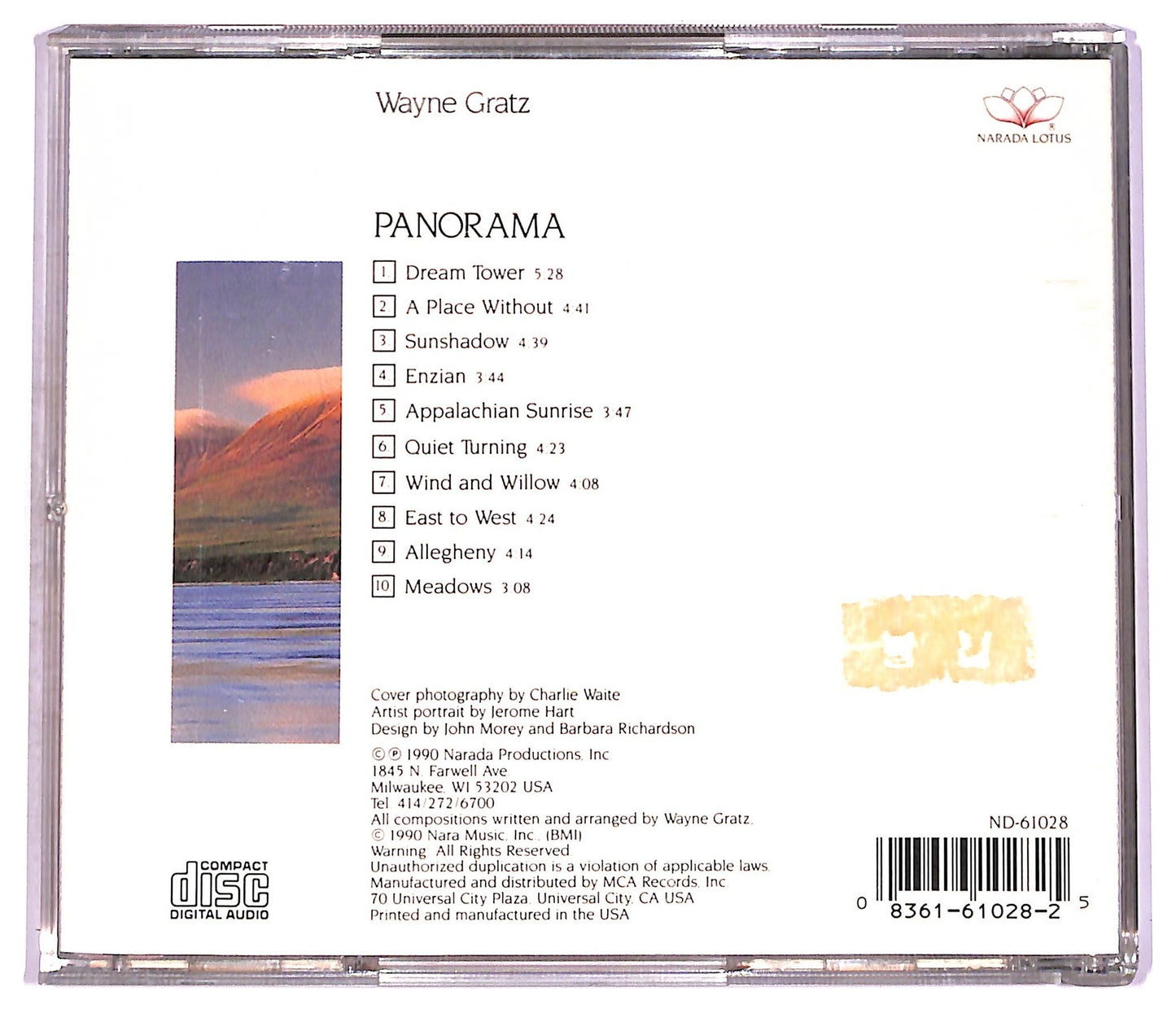 EBOND Wayne Gratz - Panorama CD CD077927