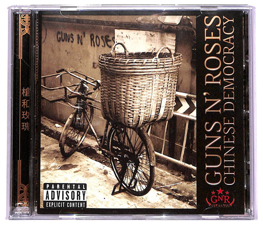 EBOND Guns N' Roses - Chinese Democracy CD CD078239