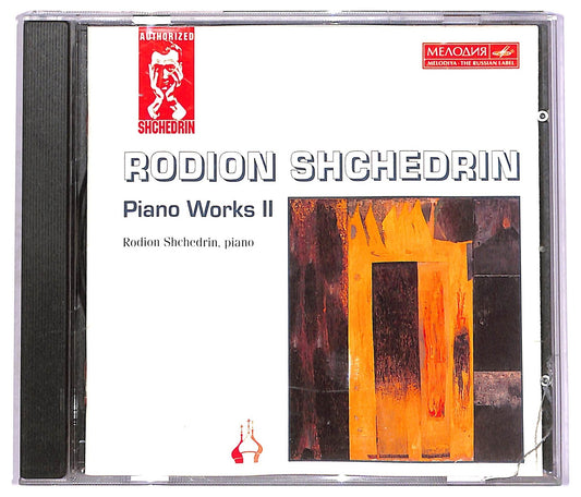 EBOND Rodion Shchedrin - Piano Works II CD CD078623