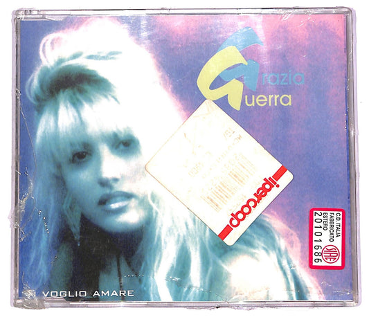 EBOND Grazia Guerra - Ti Voglio Amare CD CD081916