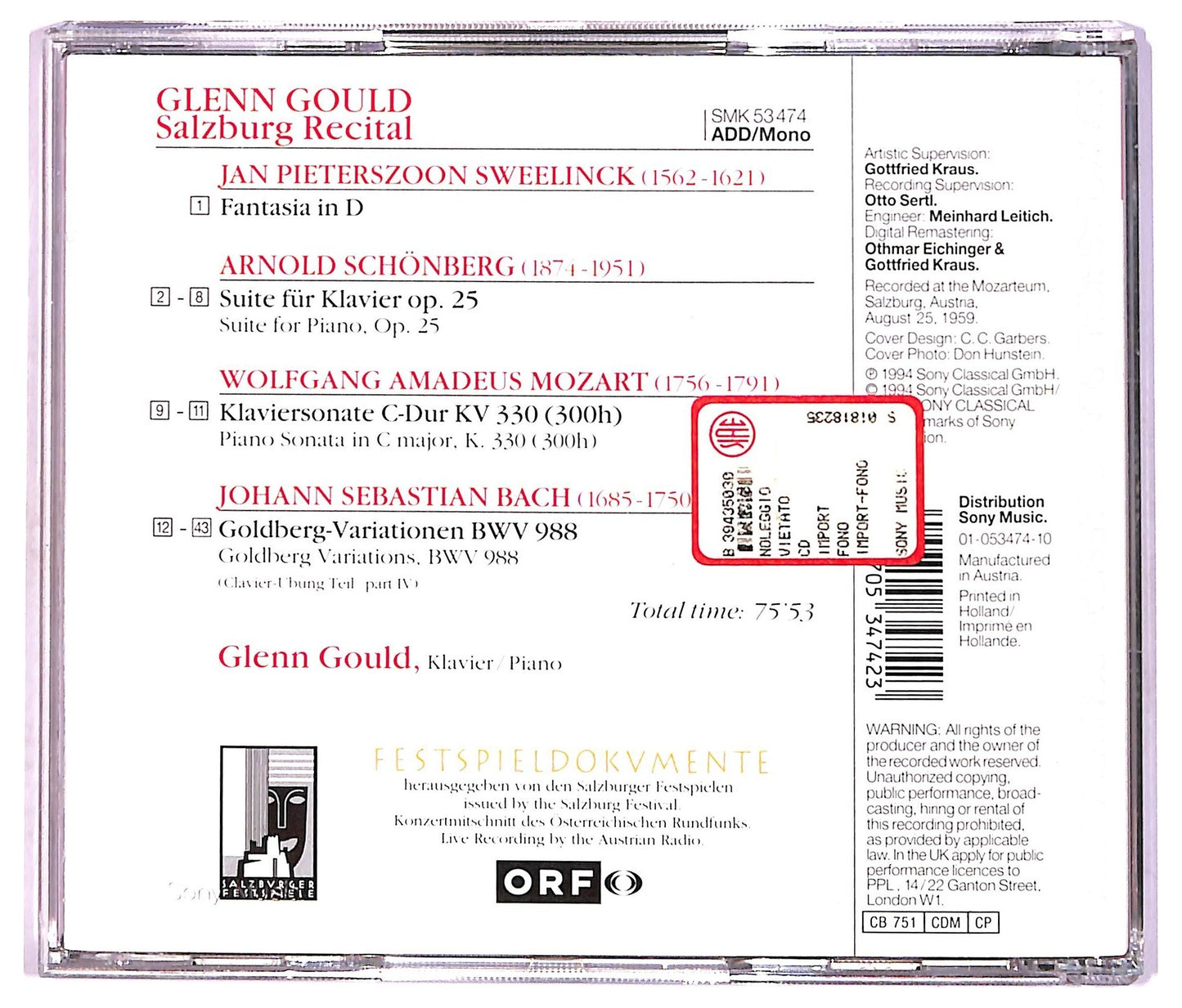 EBOND Gleen Gould - Salzburg Recital CD CD082027