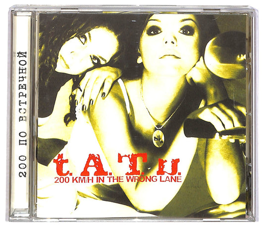 EBOND t.A.T.u. - 200 Km/H In The Wrong Lane CD CD082152