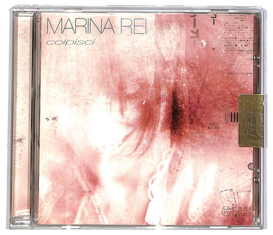 EBOND Marina Rei - Colpisci CD CD082231