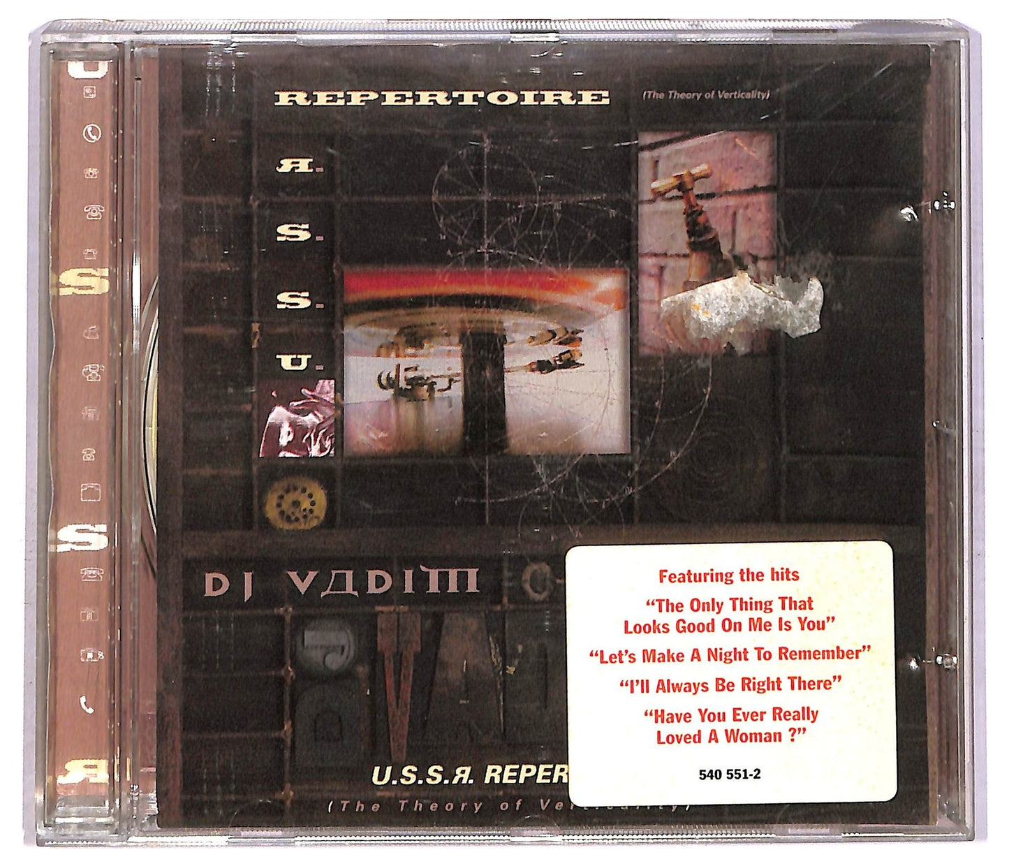 EBOND DJ Vadim - U.S.S.R. Repertoire CD CD082527