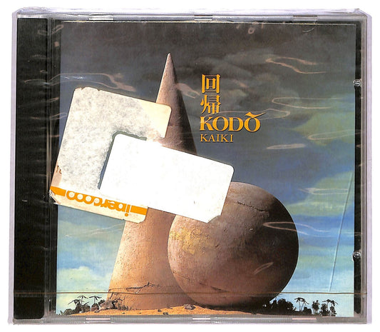 EBOND Kodō - Kaiki CD CD082630