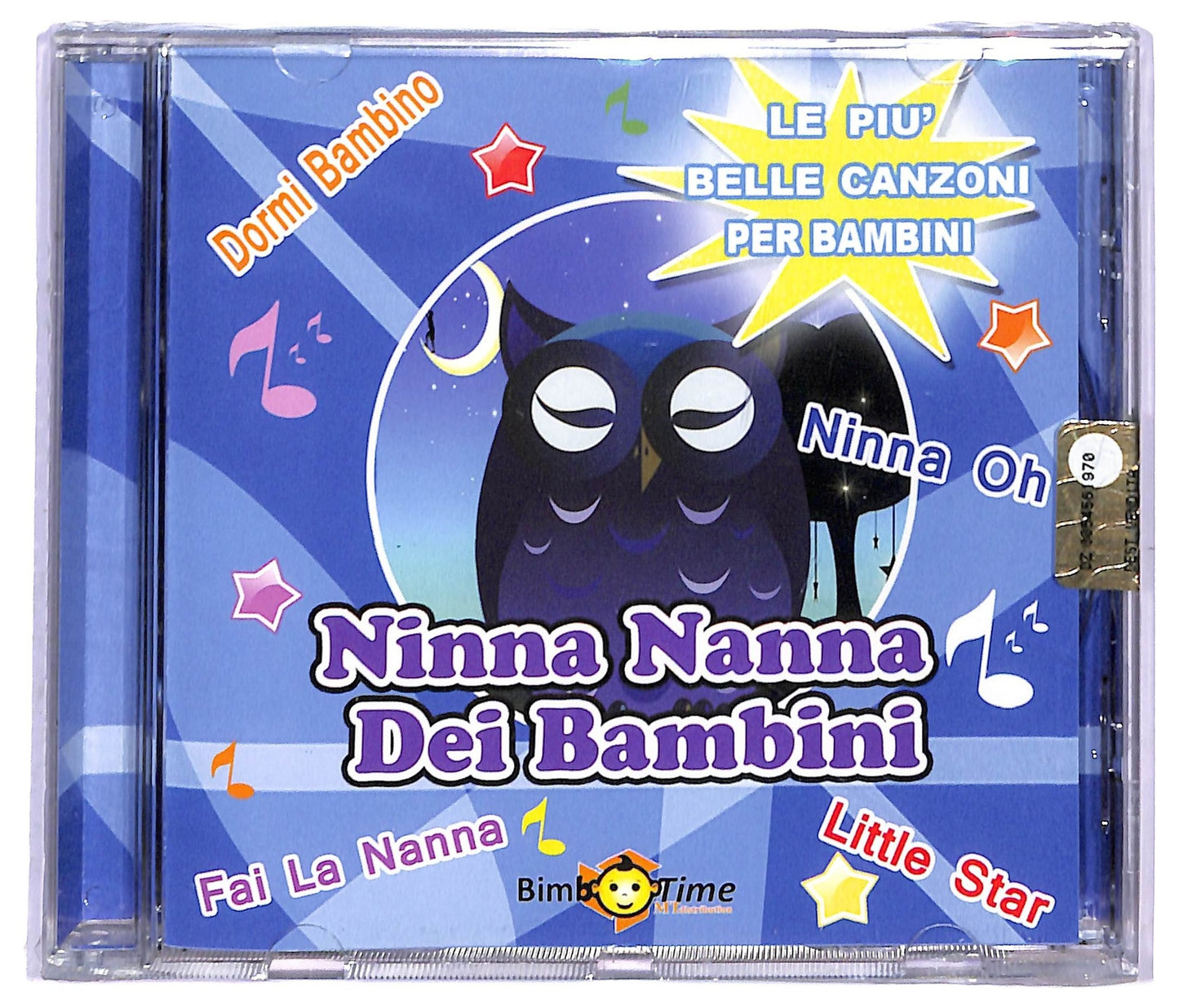EBOND Various - Ninna Nanna dei Bambini CD CD082935