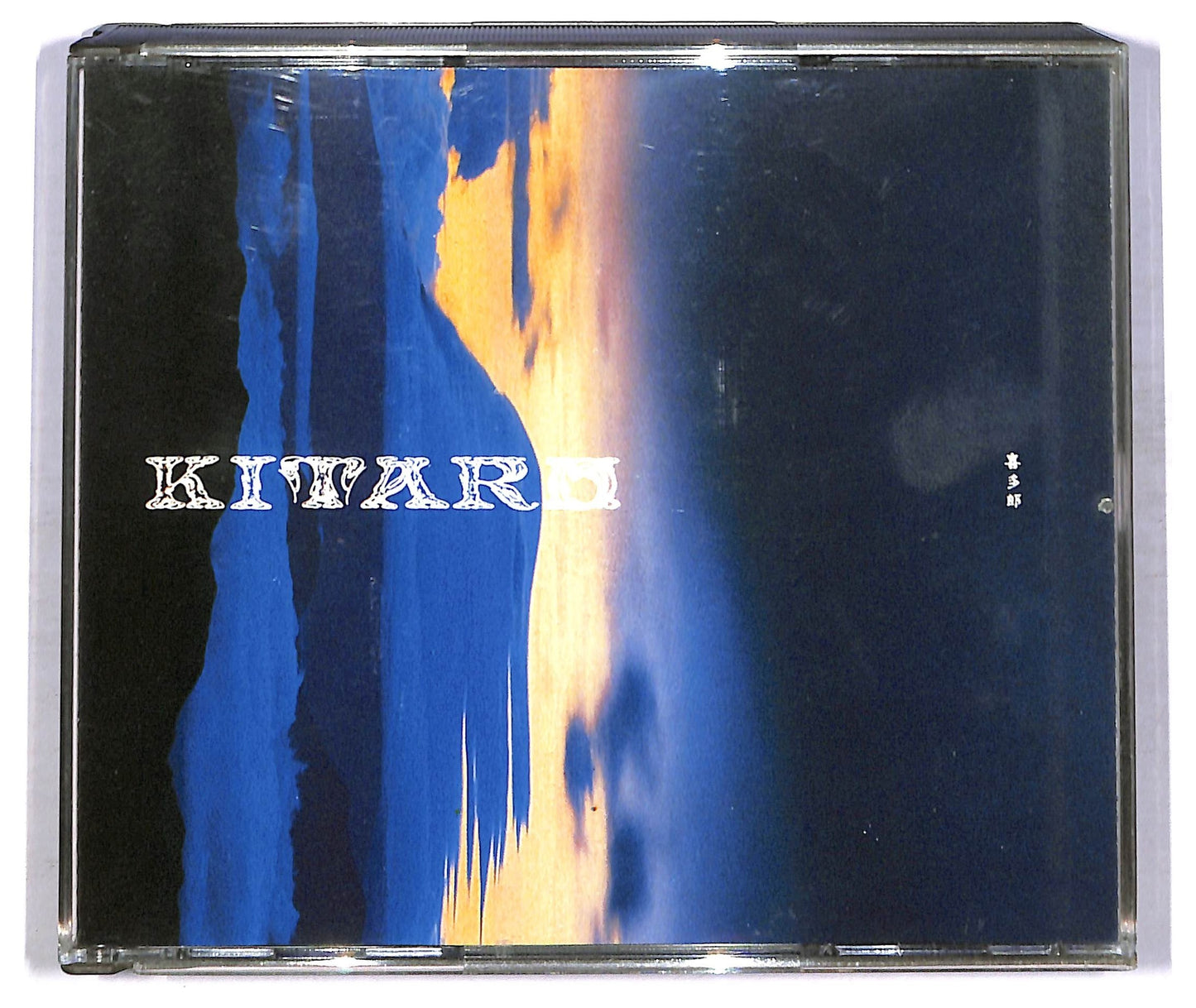 EBOND Kitaro - Ten Years CD CD083628