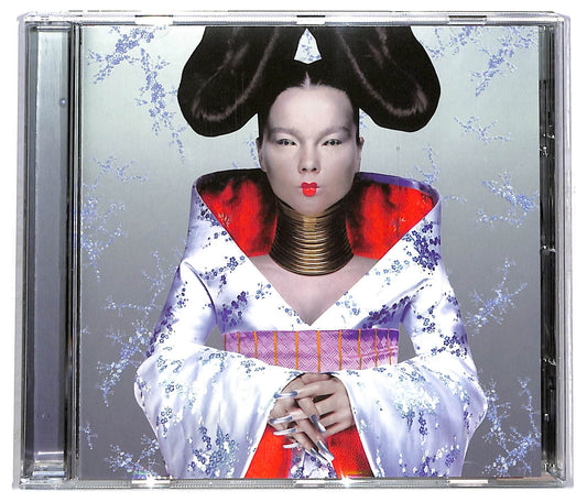 EBOND Bjork - Homogenic CD CD083757