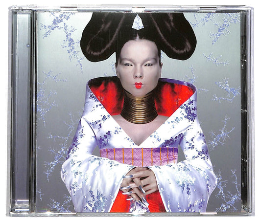 EBOND Bjork - Homogenic CD CD083819