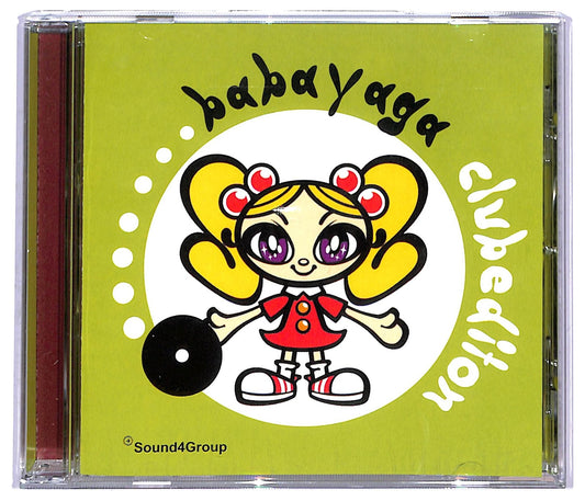EBOND Babayaga - Club Edition CD CD085426