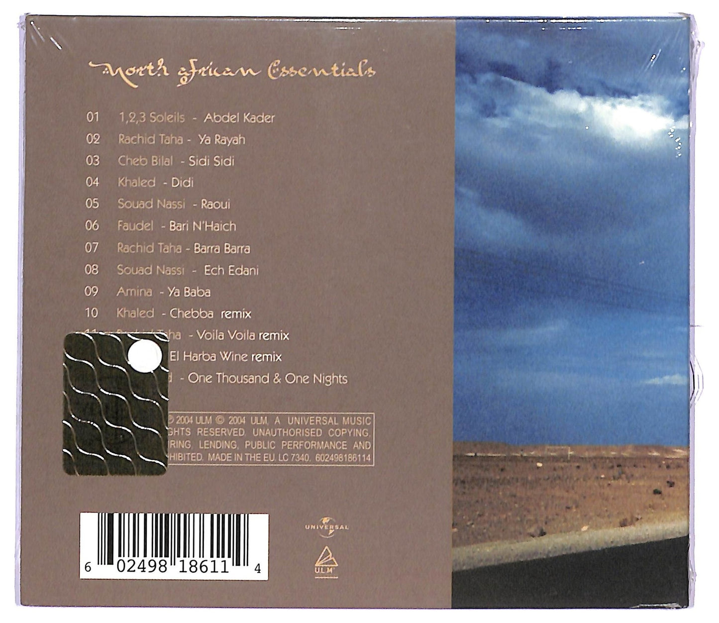 EBOND Various - North African Essentials CD CD085448