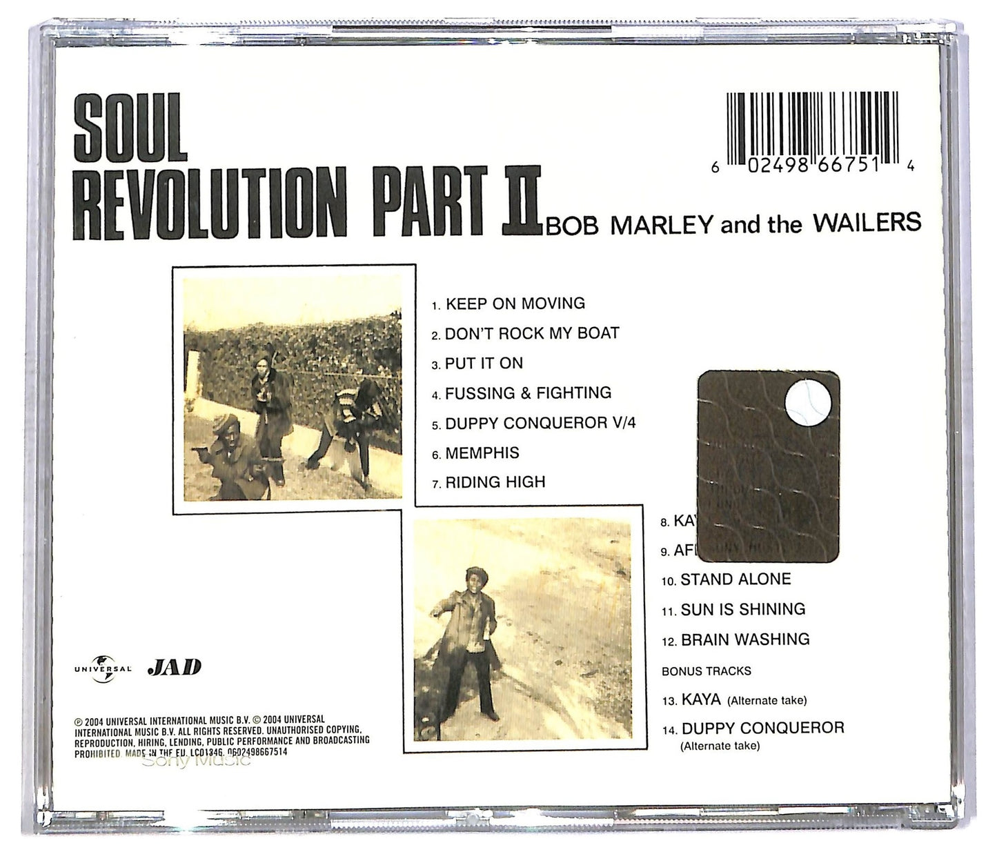 EBOND Bob Marley And The Wailers - Soul Revolution Part II CD CD085935