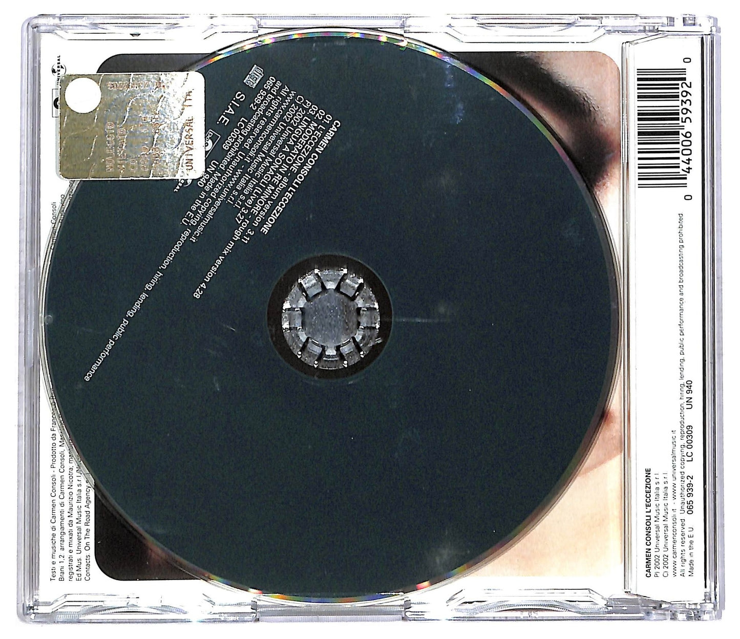 EBOND Carmen Consoli - L'Eccezione CD CD086140