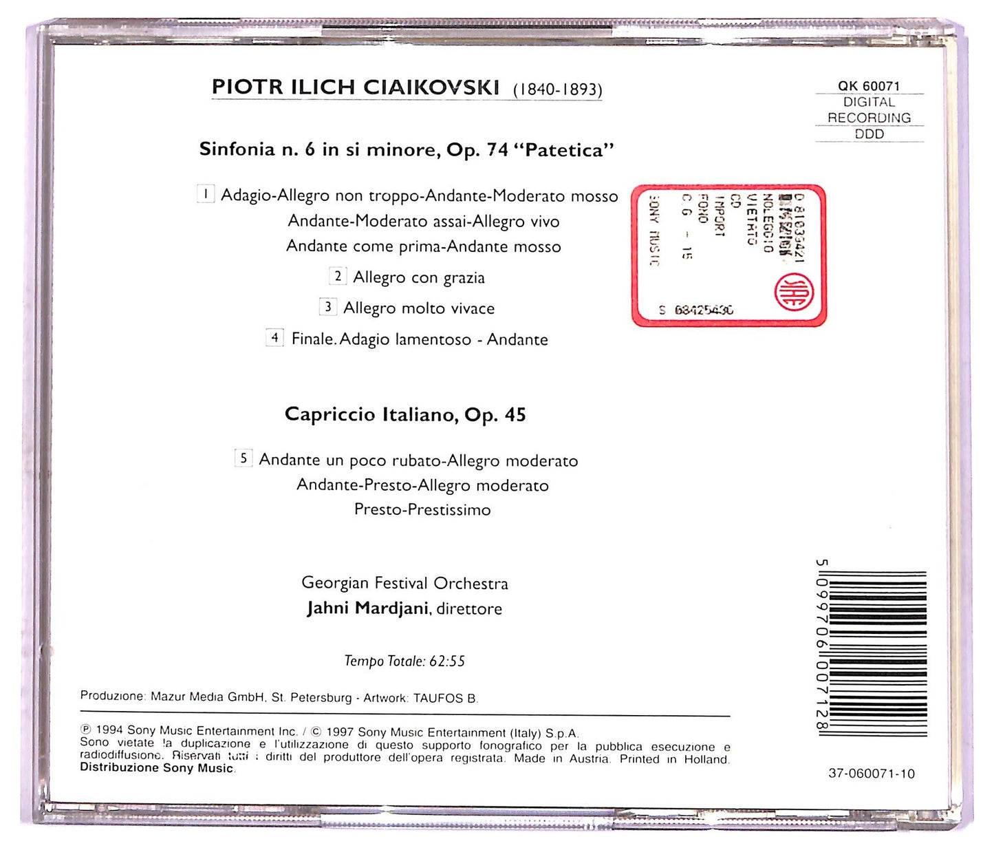 EBOND Ciaikovski - Sinfonia N. 6 Patetica CD CD087125
