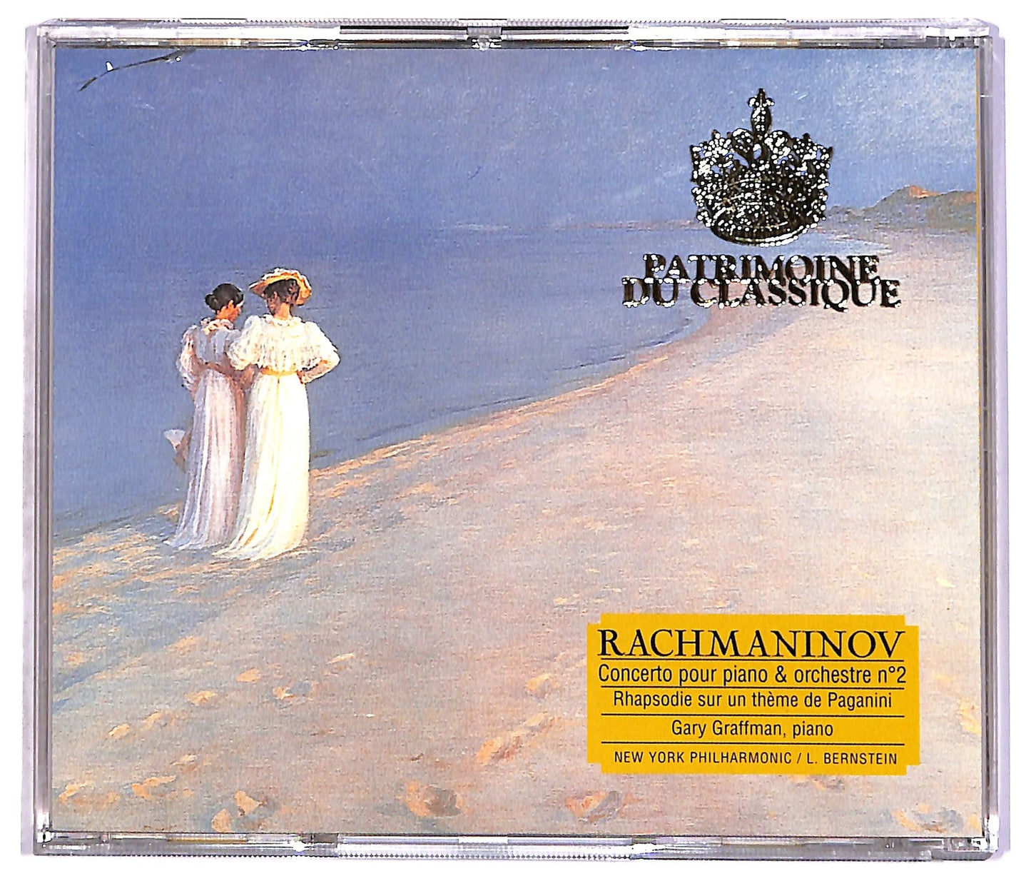 EBOND Rachmaninov - Piano Concerto No. 2 CD CD087237