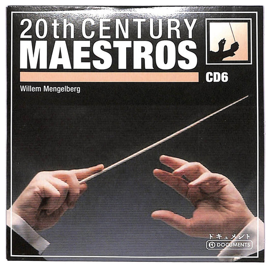 EBOND Various - 20th Century Maestros6 CD CD087315