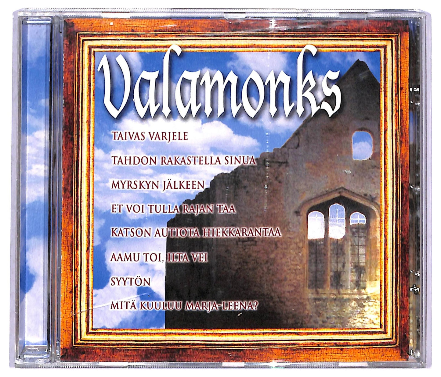 EBOND Valamonks - Valamonks CD CD087505