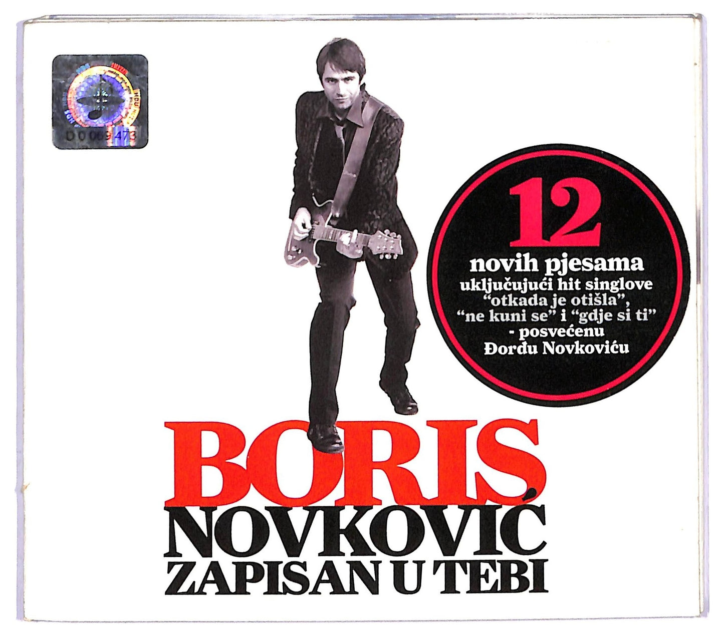 EBOND Boris Novković - Zapisan U Tebi CD CD087661