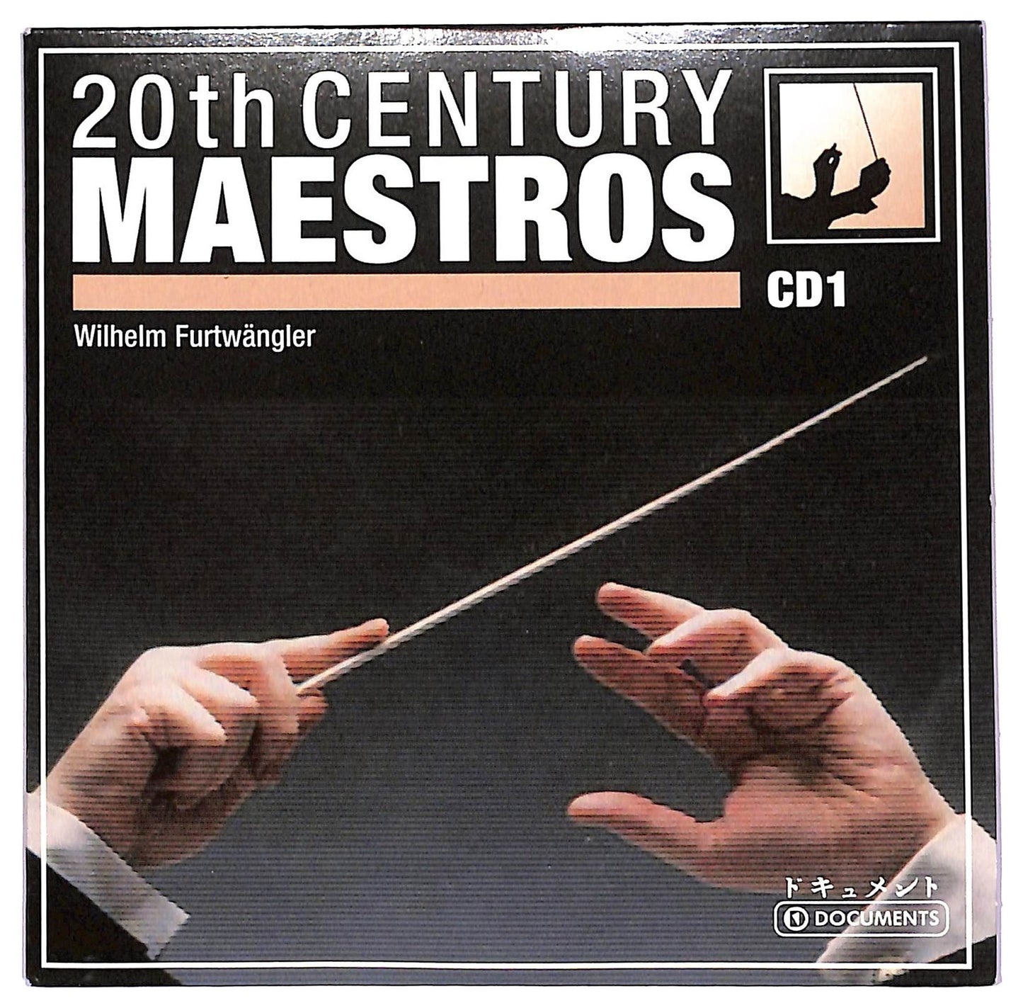 EBOND Various - 20th Century Maestros1 CD CD087910