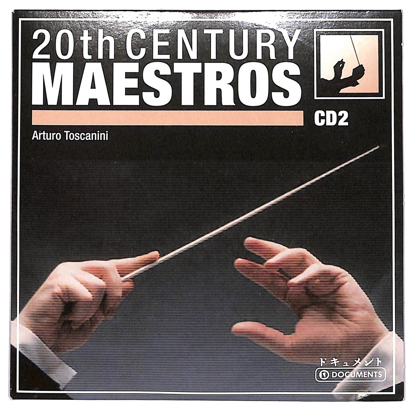 EBOND Various - 20th Century Maestros cd 2 CD087922