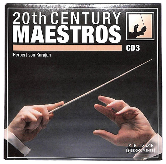 EBOND Various - 20th Century Maestros3 CD CD087949