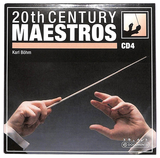 EBOND Various - 20th Century Maestros4 CD CD087966